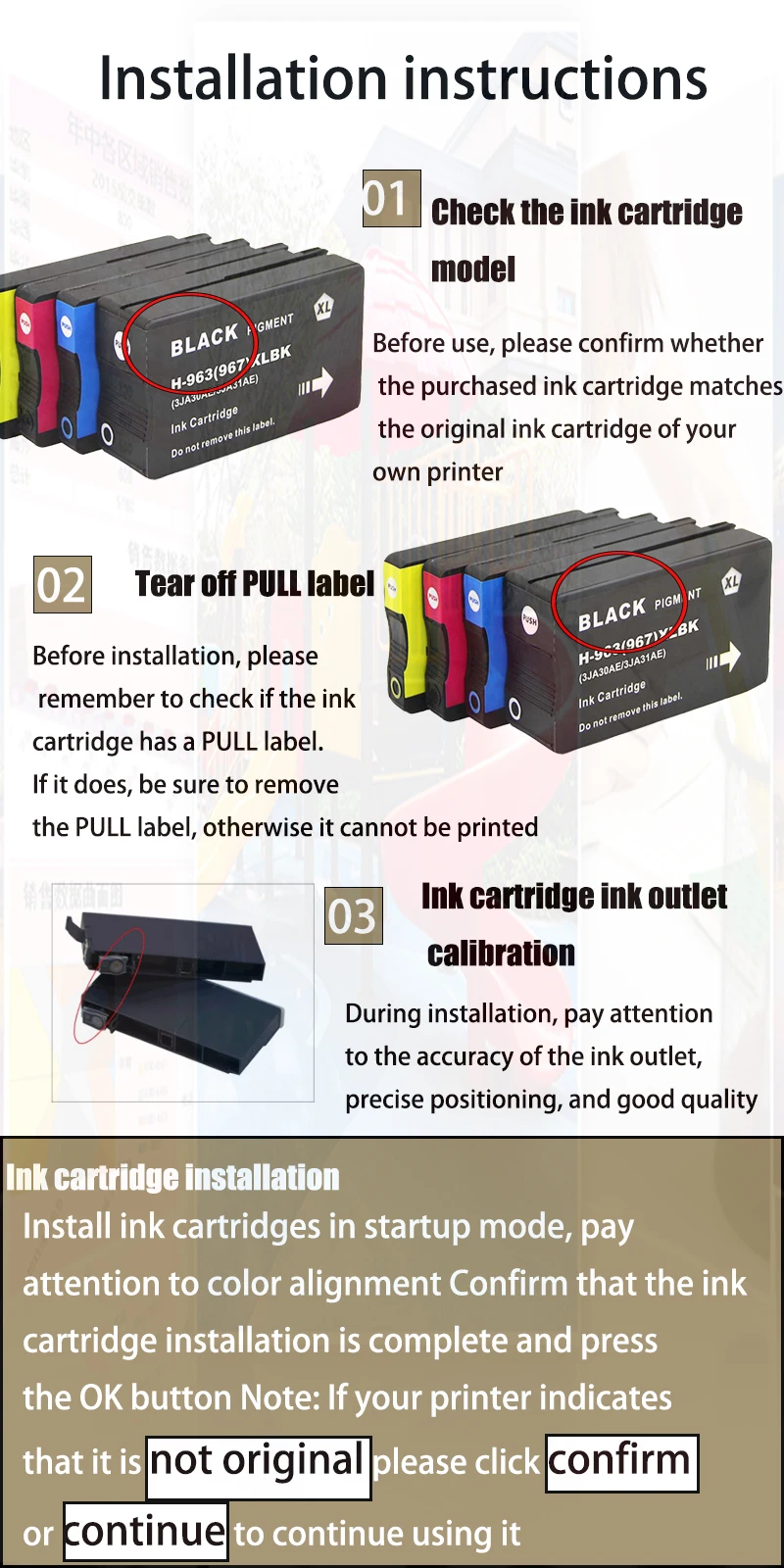 Картридж чернильный совместимый с HP 963XL 963 HP963 для OfficeJet Pro 9010 9012 9013 9014 9015 9016 9019 9020 9022