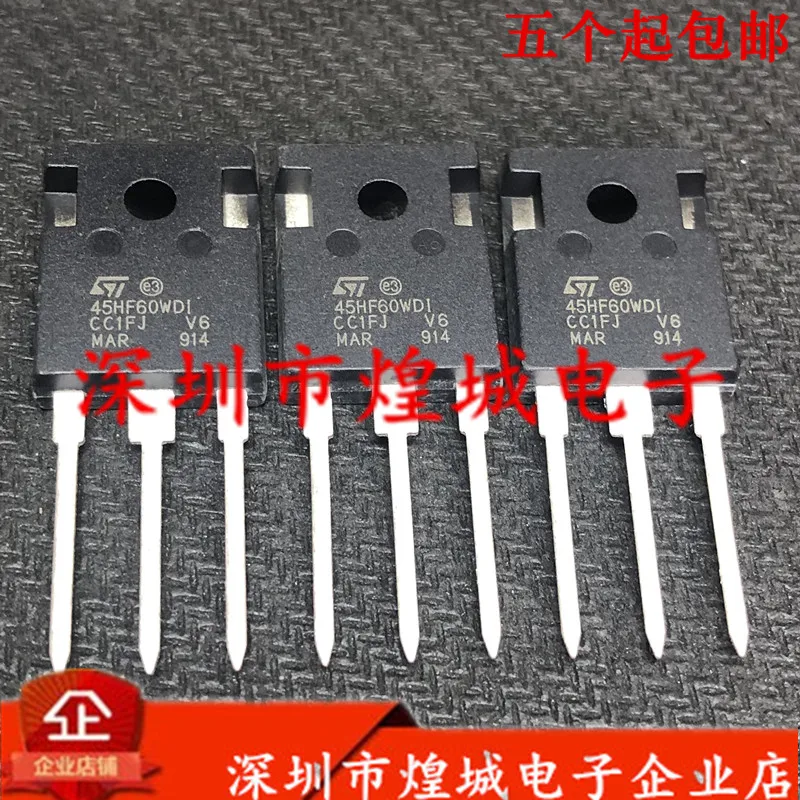 

5 шт. STGW45HF60WDI GW45HF60WDI TO-247 600V 70A