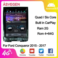 12 1 inch carplay for ford expedition 2015 2017 screen android 9 0 auto multimedia stereo navigation player intelligent system