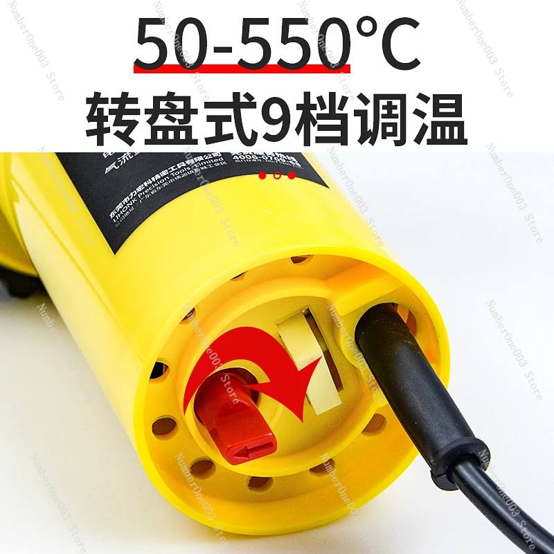 Пистолет для сварки пластика из ПВХ пола кожи водонепроницаемая пленка рулон