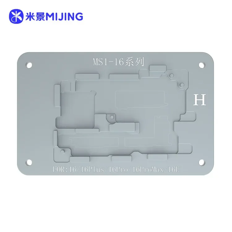 

MIJING iRepair MS1 Предогреватель Материнской Платы для iPhone