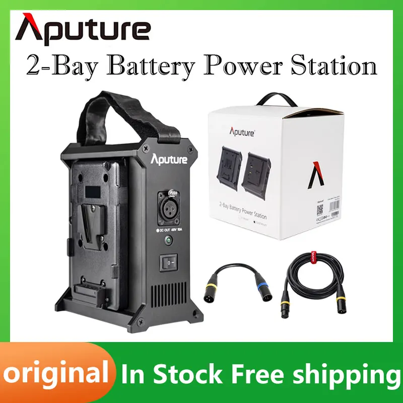 

Aputure 2-Bay Battery Power Station V-Mount Dual Battery Power Supply Box External Power Supply Box for Nova P300C