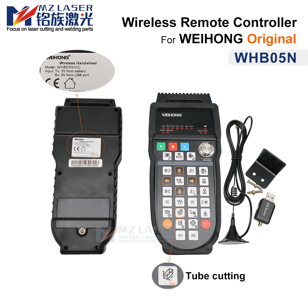 Оригинальный беспроводной ручной пульт дистанционного управления Mingla ser WEI HONG