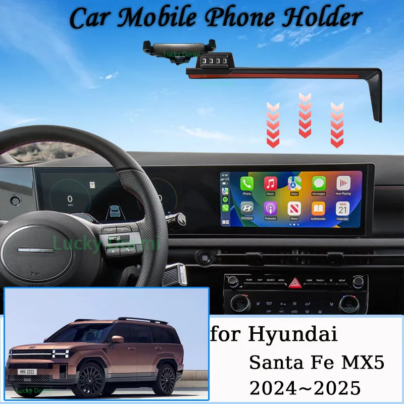 Автомобильное крепление для Hyundai Santa Fe MX5 2024 2025 магнитный держатель мобильного