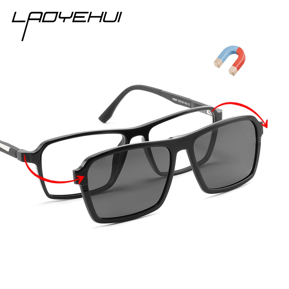 Солнцезащитные очки TR90 мужские с магнитной застежкой деловые антибликовые