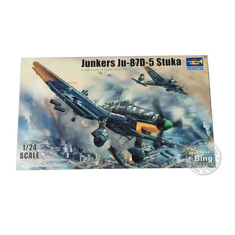 

Подарки Trumpeter 02424 1/24 немецкая модель бомбардировки самолет