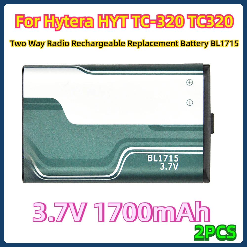 2 шт. аккумуляторная батарея для Hytera HYT TC-320 TC320 3 7 в 1700 мАч