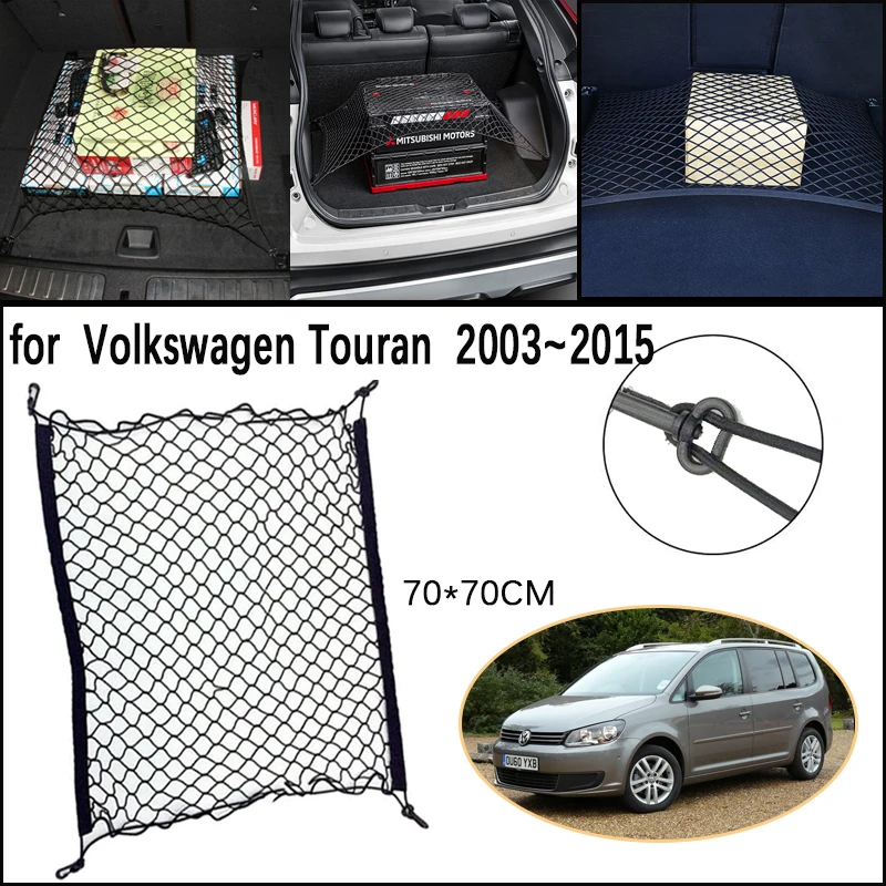 Car Trunk Network Mesh for Volkswagen VW Touran 1T 2003~2015 Luggage Fixed Elastic Storage Cargo Net Organize Car Accessories