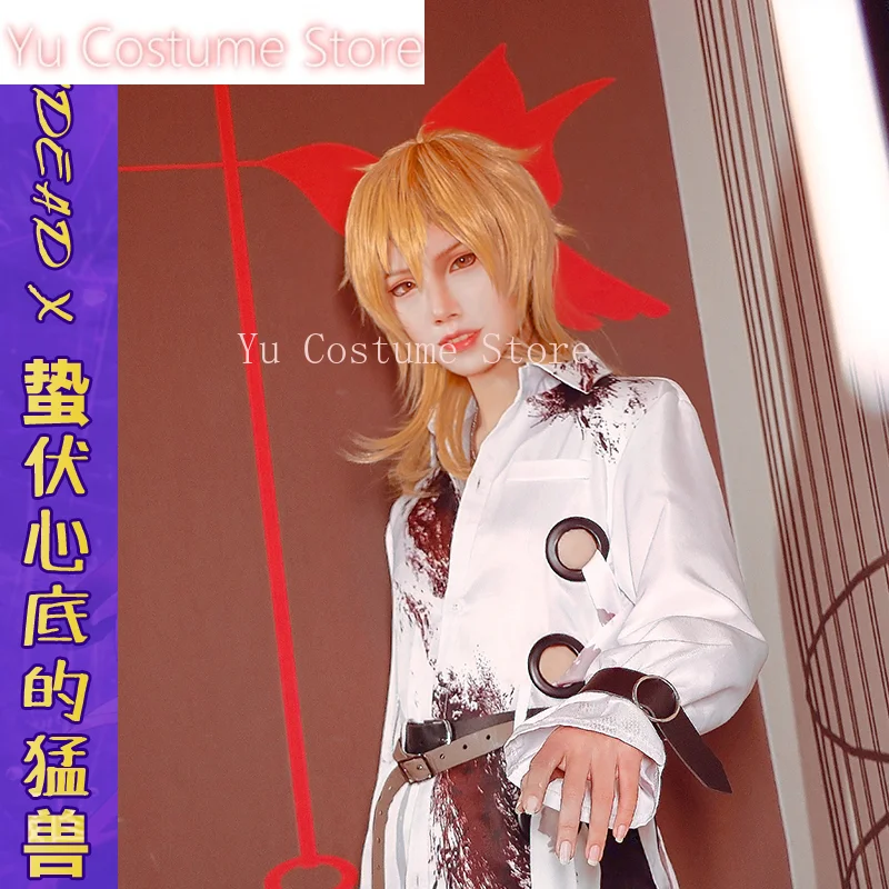 Ансамбль Звезд 2 Сакума Рей Огами Кога Хакадзе Каору Нежить Косплей Костюм Cos Game