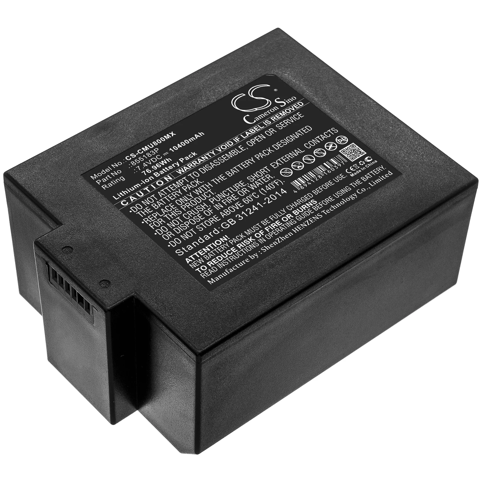 

CS 10400mAh / 76.96Wh battery for CONTEC CMS8000 ICU Patient Monitor 855183P