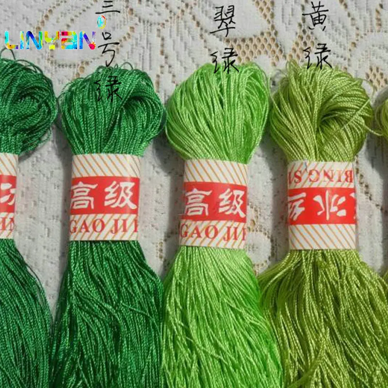 4 шт. * 40 г летняя ледяная шелковая искусственная трикотажная одежда ручная вязка