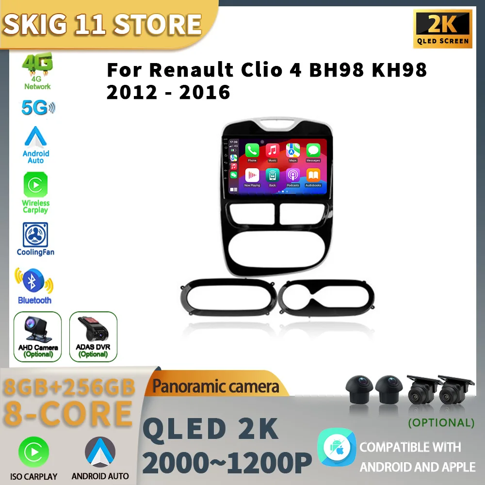 Для Renault Clio 4 BH98 KH98 2012-2016 автомобильный стерео блок мультимедийное радио GPS