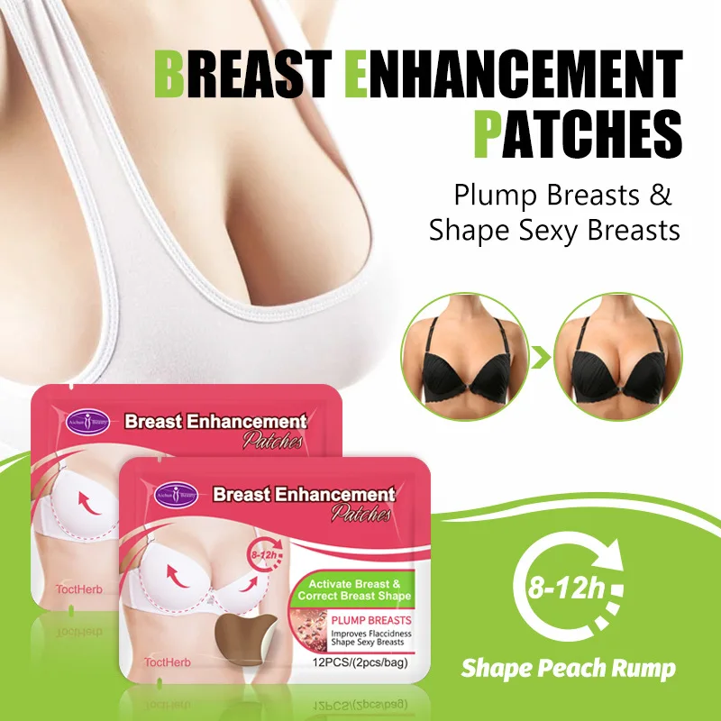 Стикеры для красоты груди натуральный увеличитель быстрое увеличение массаж