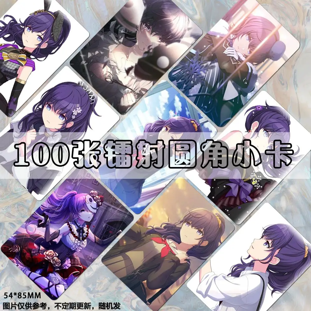 100 шт. аниме-проект Sekai ASAHINA MAFUYU лазерная ломо-карта фотокарта HD маленький альбом