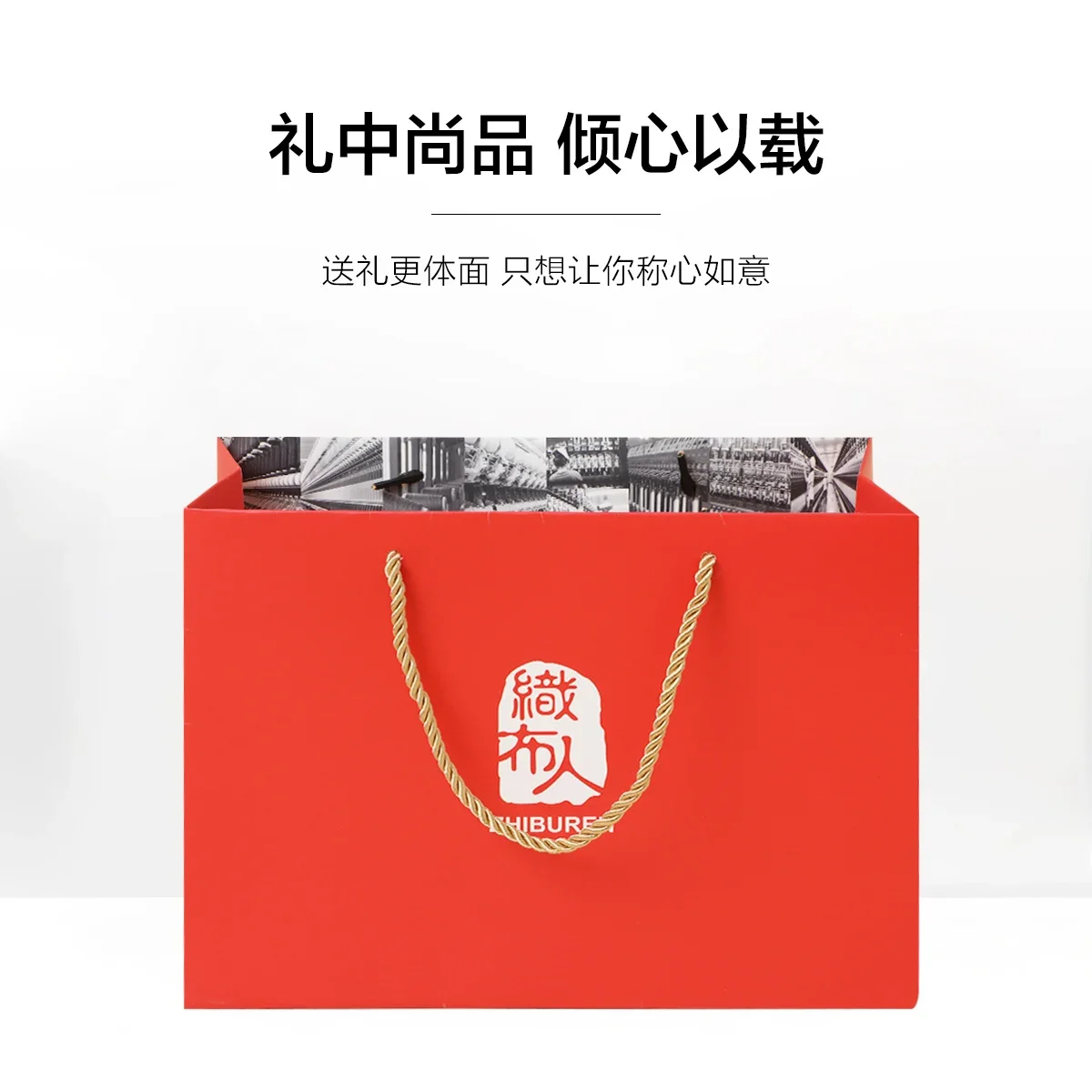 Рисунок 6 - Новинка 100%, детский шарф с начесом