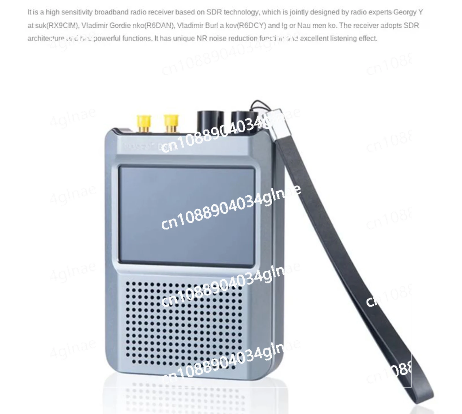 Беспроводной приемник DSP2 SDR 10 кГц-380 МГц 404 МГц-2 ГГц 3 5 дюйма сенсорный ЖК