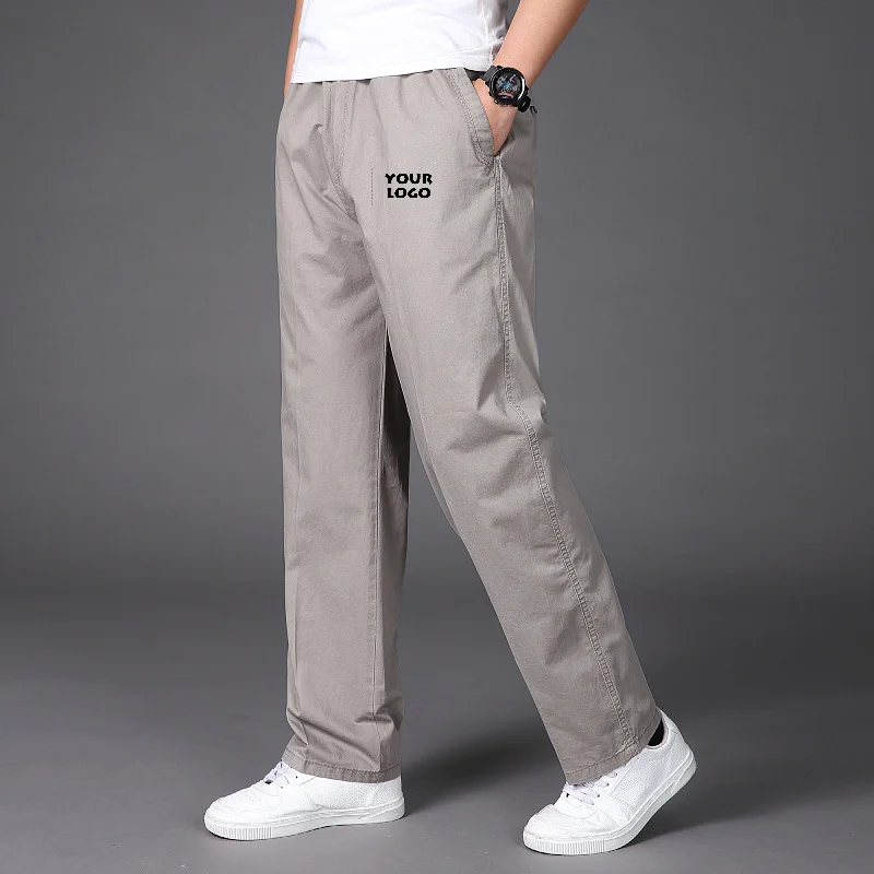 Прямые мужские брюки с вашим логотипом