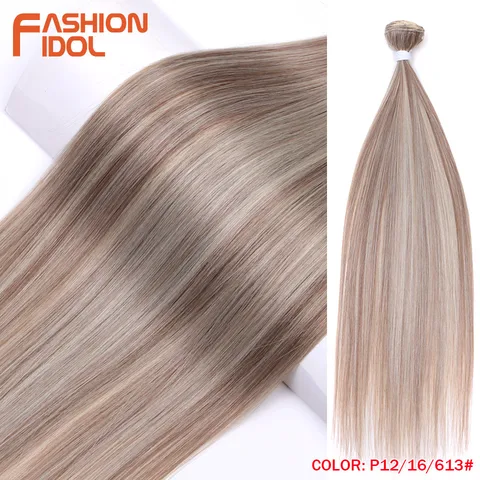 FASHION IDOL Синтетические прямые волосы ombre светлые 24 дюйма