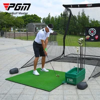 DJD002 PGM Indoor Outdoor Golf Swing Trainer Artificial Putting Green Lawn Mats Driving Range Family Personal Practice Cushion