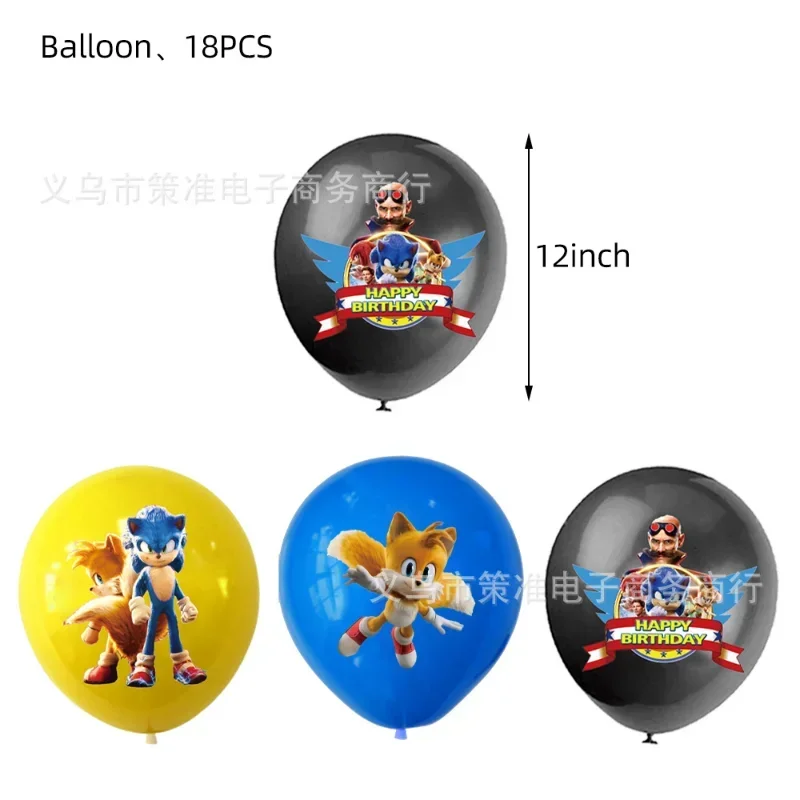 Игра Sonics детские украшения для вечеринок мультяшная скатерть воздушные шары