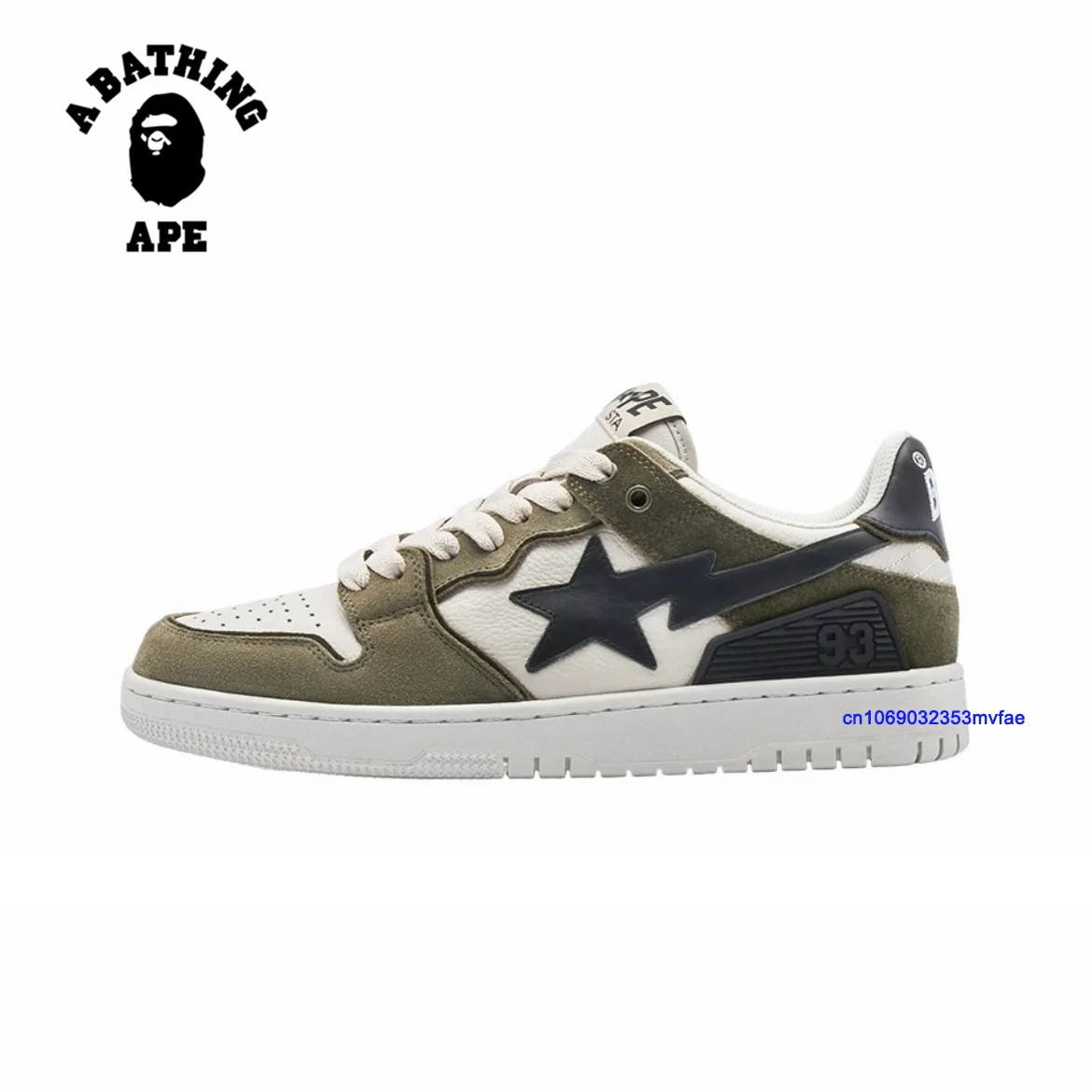 A BATHING APE Men and Women Camouflage Chinese 12 Years Anniversary STA Sports Sneakers Unisex Bapesta Skateboard Walking Shoes