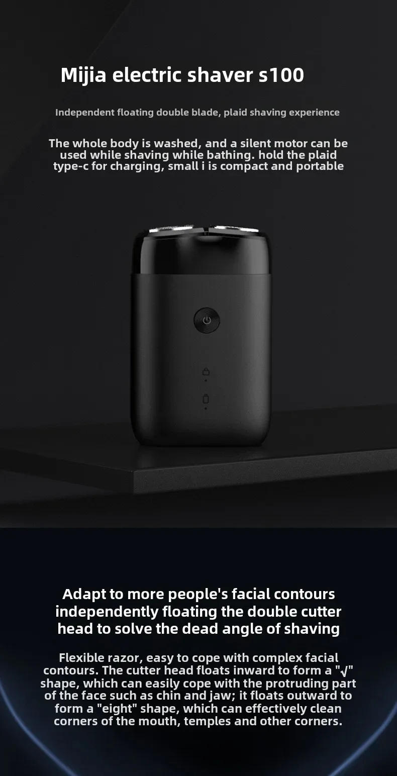 Xiaomi MIJIA S100 электрическая бритва ножницы триммер с двойным лезвием мужская для