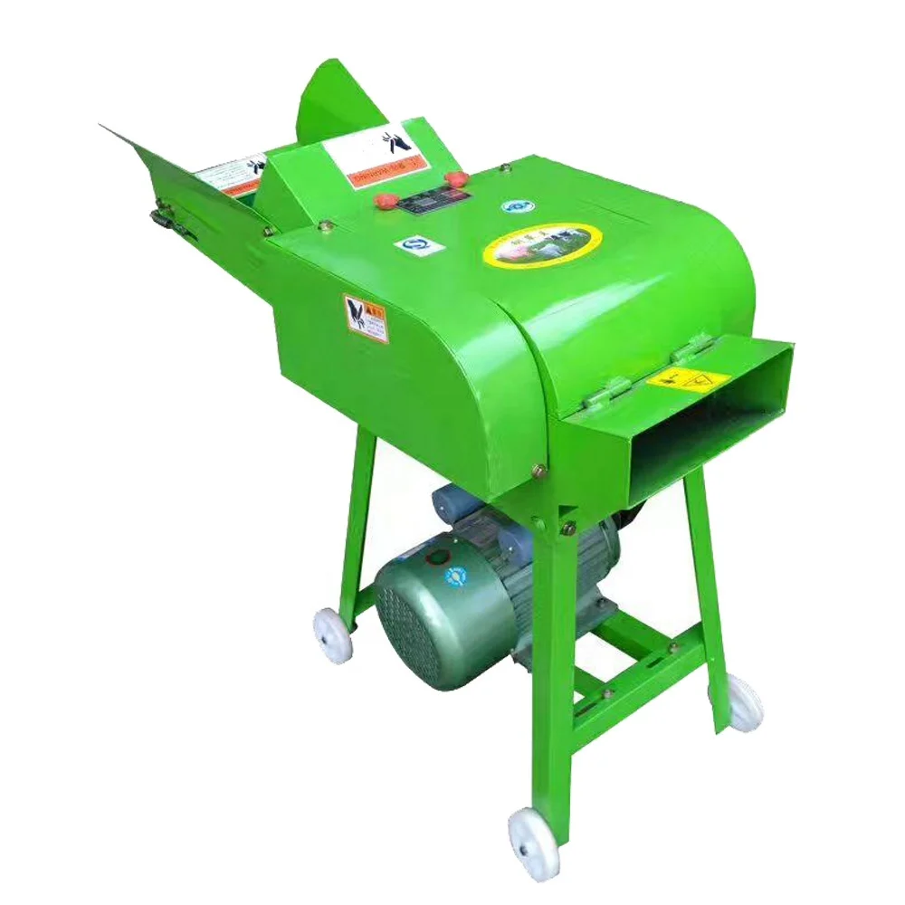 

Home Use Small Animal Feed Processing Machine/Mini Chaff Cutter For Sale