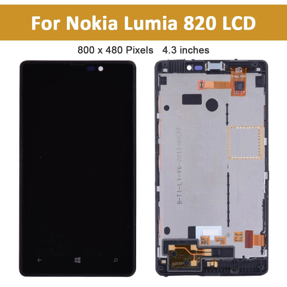 ЖК-дисплей для Nokia Lumia 820 |
