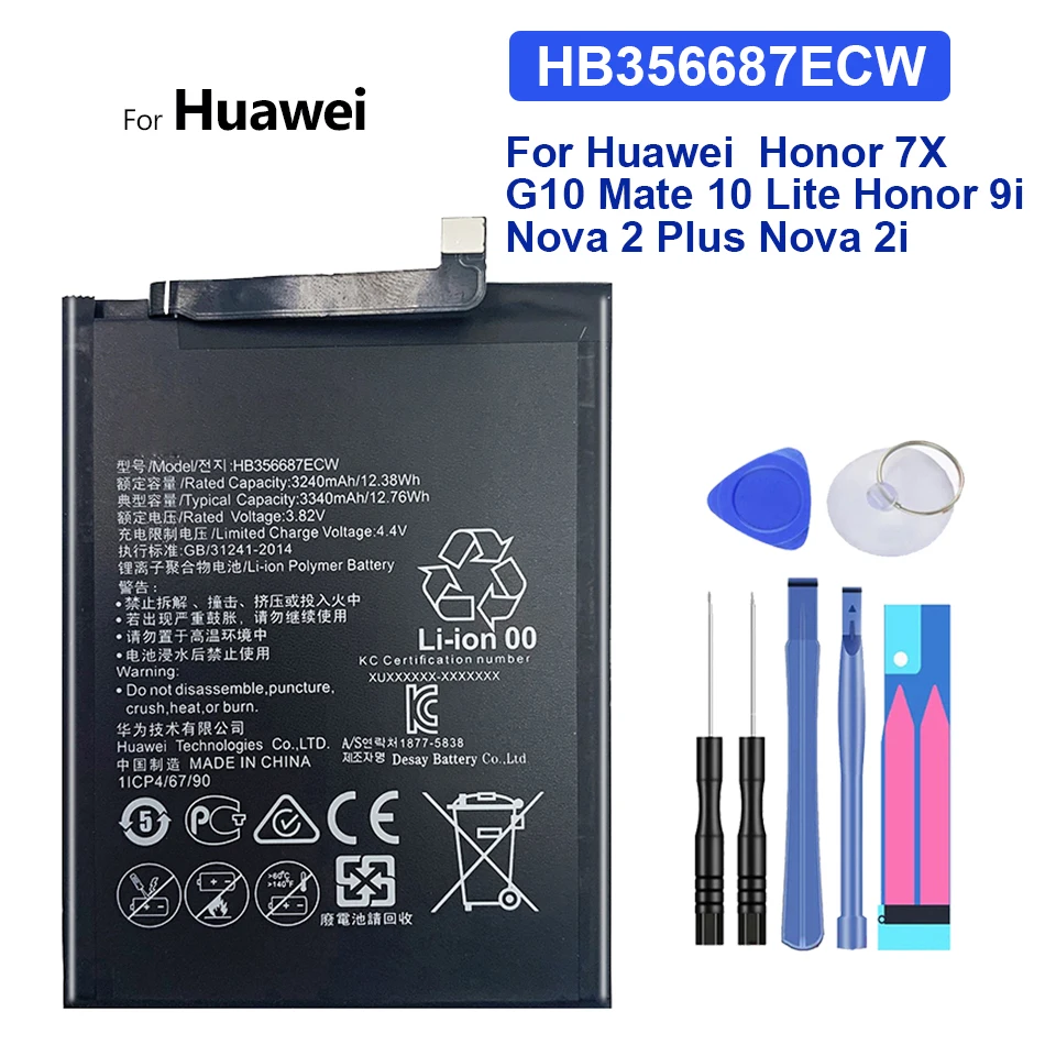

Батарея HB356687ECW для телефона Hua Wei, батареи для Huawei Nova 2 plus/Nova 2i Nova2i/Honor7X Honor 7X 9i / G10 / Mate 10 Lite