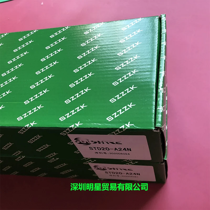 Поддельный один штраф десять Shangxin световая завеса безопасности STD20-A24N