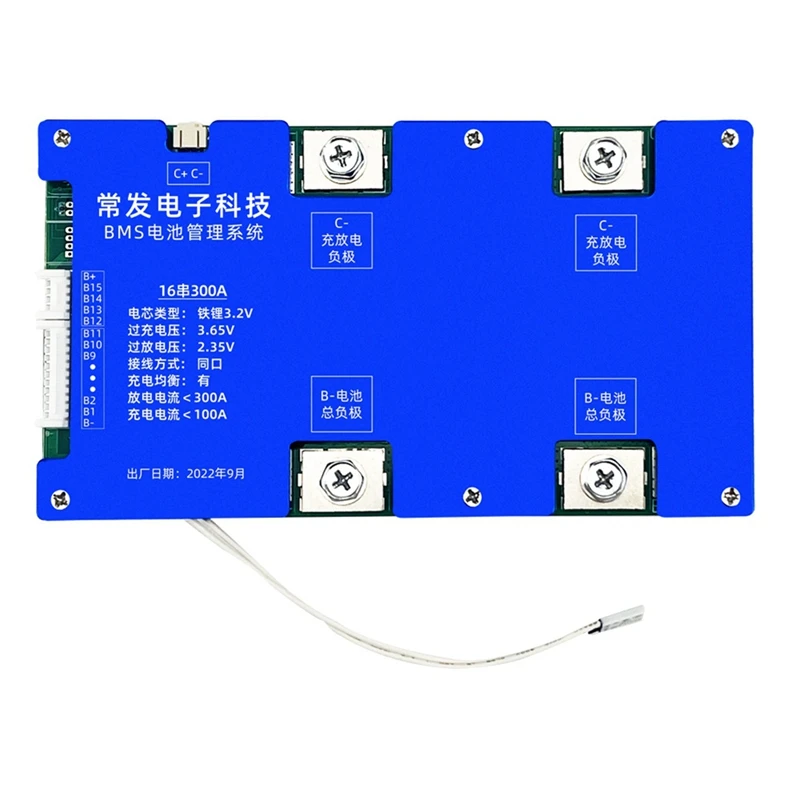 

16S 48V 300A Lifepo4 BMS Lithium Battery Protection Board Same Port With Temperature Control (85V Withstand Voltage)