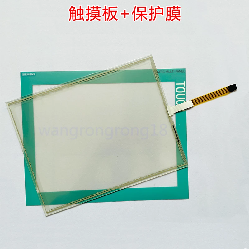 

New Compatible Touch Panel Protect Film for MP377 INOX 15 Touch 6AV6 644 6AV6644-0CB01-2AX0