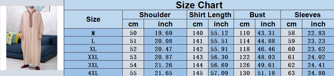 2023  Men Jubba Thobes Arabic Pakistan Dubai Kaftan Abaya arabic Muslim style men's long shirt Türkiye Muslim gown 4XL