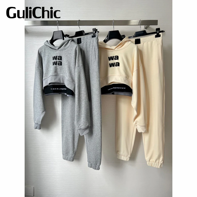 

Женский комплект из 2 предметов GuliChic 12,12 года, Короткая Толстовка с капюшоном и надписью и свитшот в стиле пэчворк