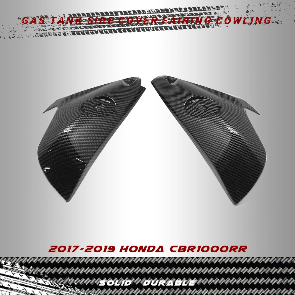 

Для 2017-2019 Honda CBR1000RR углеродное ABS волокно углеродное волокно узор газовый бак боковая крышка панель обтекатель