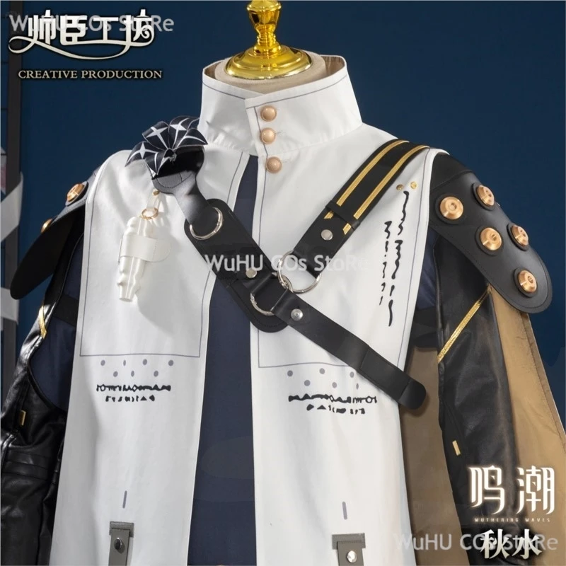 Косплей костюм Wuthering Waves Aalto