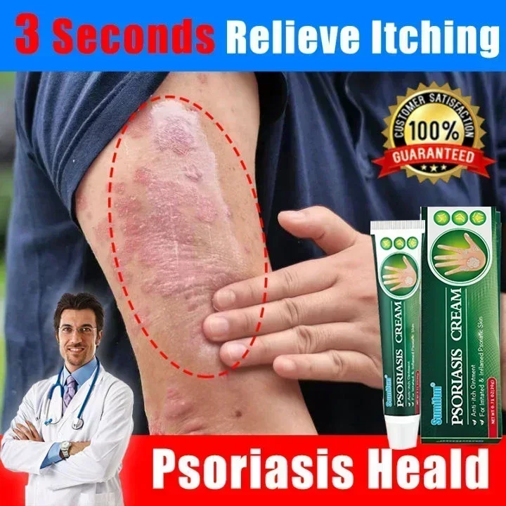 Лечение грибка при псориазе антибактериальное средство против зуда