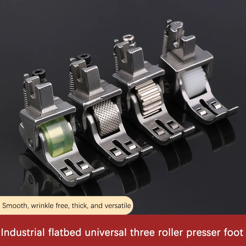 Многофункциональная роликовая лапка T5 5 в 1 регулируемая прижимная для