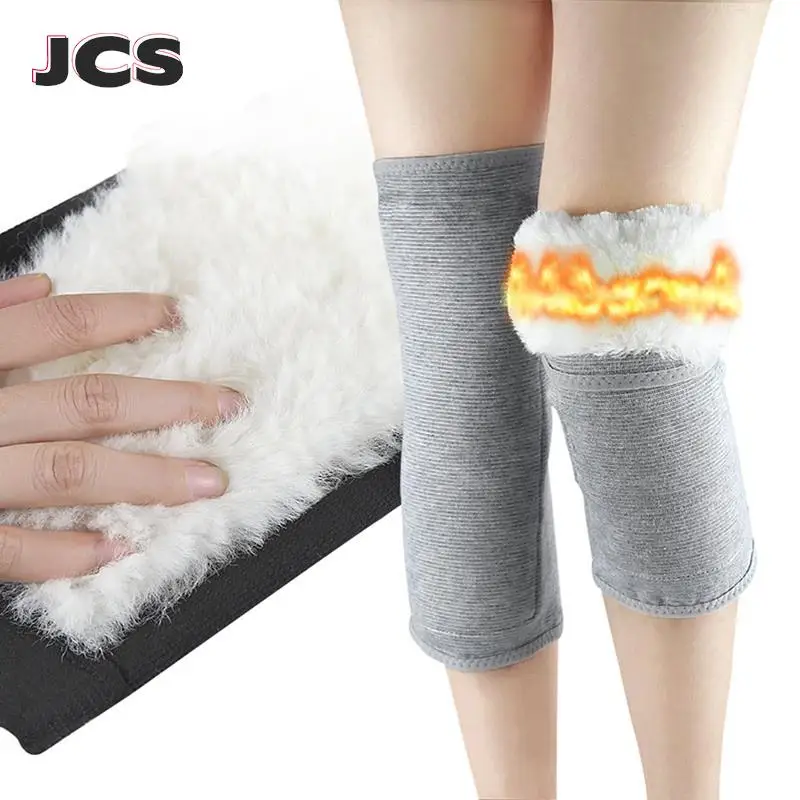 

1Pair Thermal Plush Kneepad Wool Knee Pads Outdoor Sports Warm Lengthened Knee Protector Protective Leg Warmers