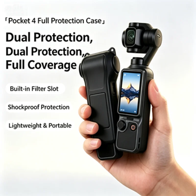 Фото Подходит для хранения и защиты корпуса камеры DJI Pocket 4, маслоотталкивающий и грязеотталкивающий защитный чехол из поликарбоната для камеры. №1