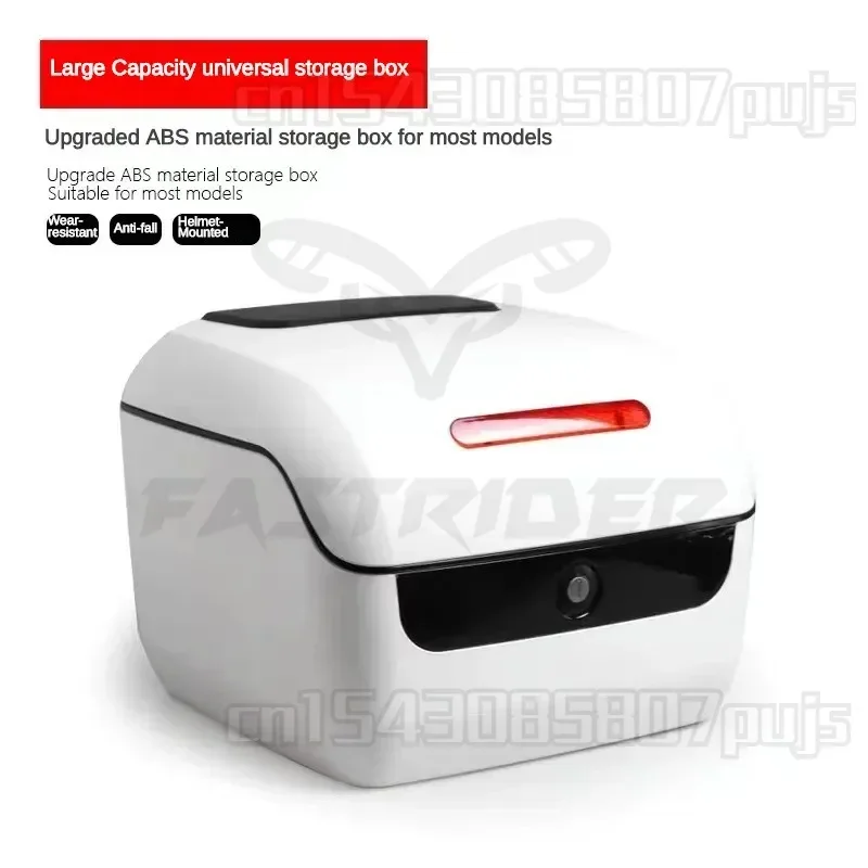 Задний ящик для электрического велосипеда