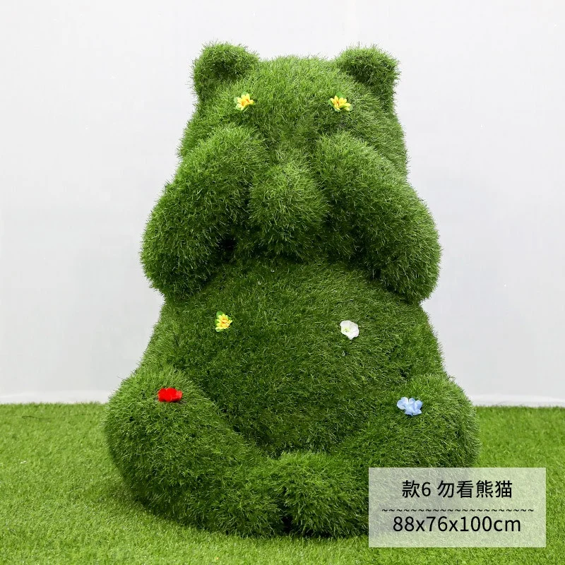 Открытый зеленый завод панда скульптура газон животное орнамент большой парк