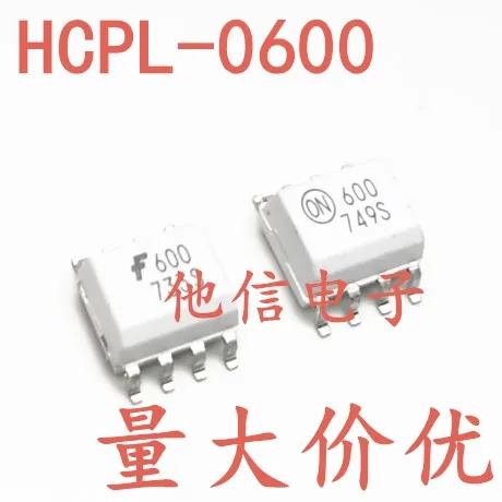 

Посылка mail 600 HCPL0600R2 1,27 мм HCPL-0600 6N137 10 шт.