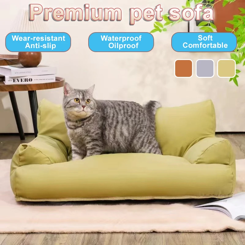 Диван для домашних питомцев Highvalue технология собачьего Конура конуры кошек и