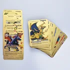54 шт., металлические золотые карточки с покемоном