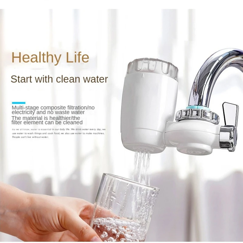 

Kitchen Bathroom Faucet Water Filter 5 Layers 0.1μm Visual Cartridge Household Tap Non-drinking Filtration