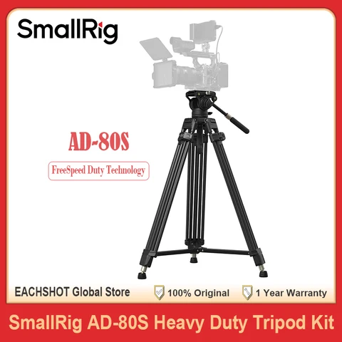 EACHSHOT Профессиональный штатив SmallRig AD-80S из углеродного волокна