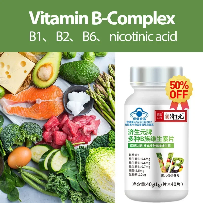 

Vitamin B Complex Tablets Health Support Vitamins B1 B2 B6 Niacin Supplement Daily Nutritional Supplements CFDA Approval Non-GMO