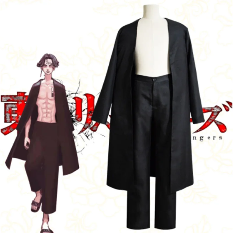 

Anime Draken Tokyo Revenge Kakucho Cosplay Costume Halloween Party Men Black Uniforms Suit
