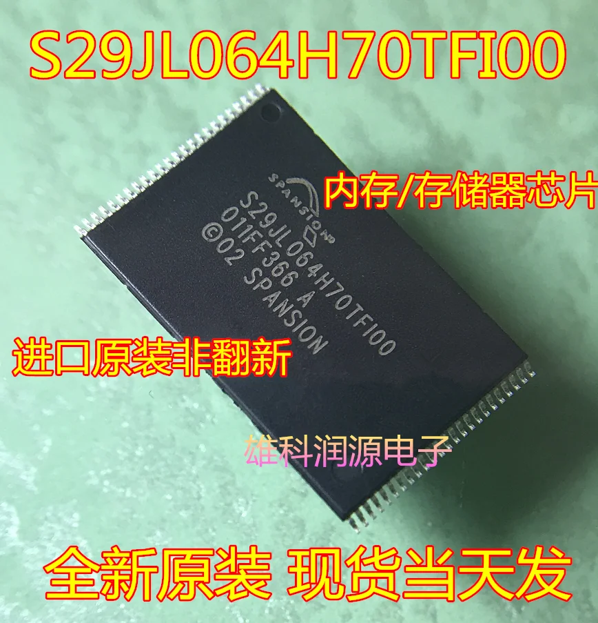 

Бесплатная доставка S29JL064H70TFI00 S29JL064H70TF100 / 10 шт.